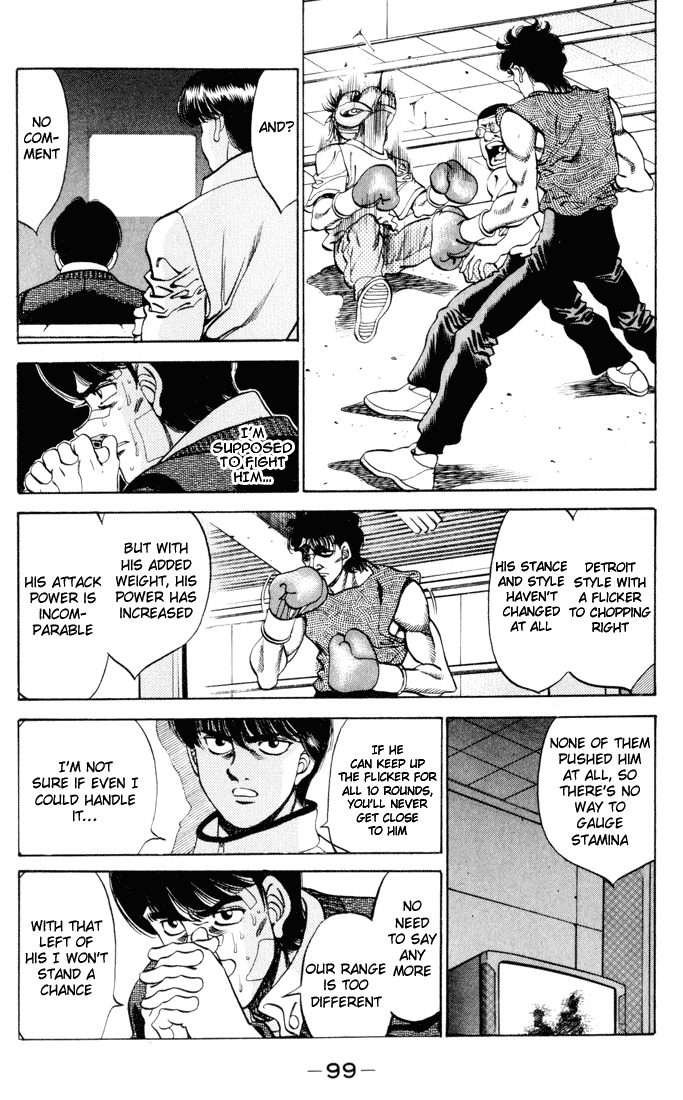 Hajime no Ippo Chapter 273 — page 17