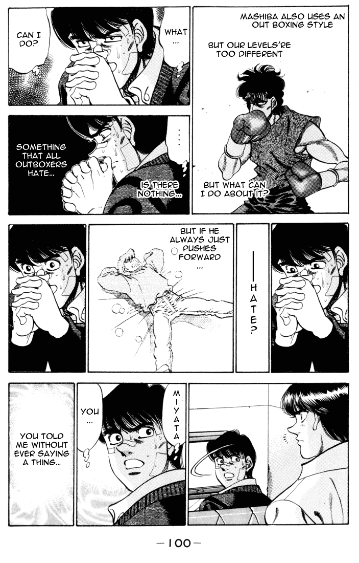 Hajime no Ippo Chapter 273 — page 18