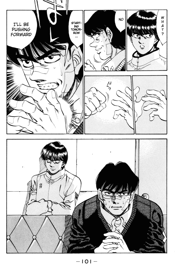 Hajime no Ippo Chapter 273 — page 19