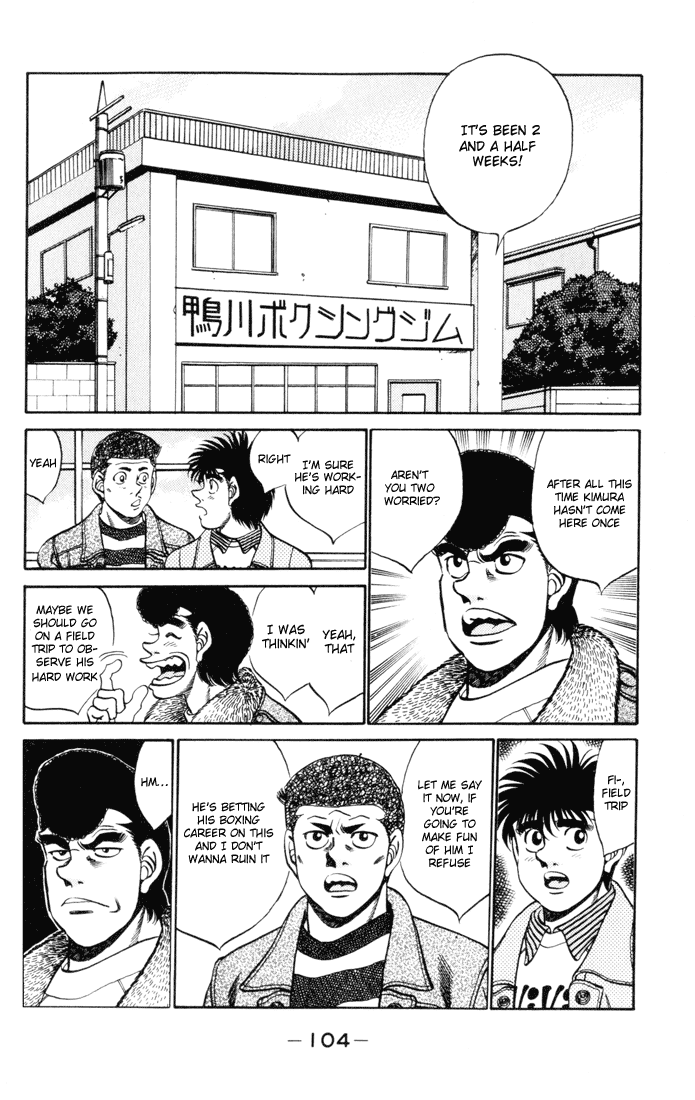 Hajime no Ippo Chapter 274 — page 2