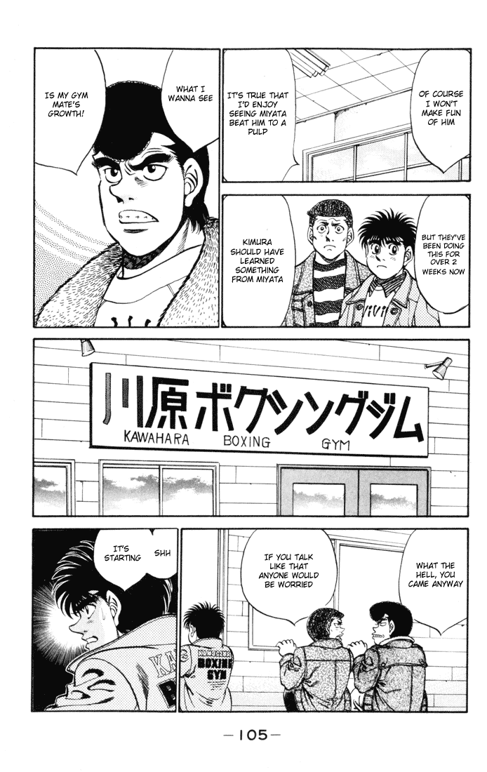 Hajime no Ippo Chapter 274 — page 3
