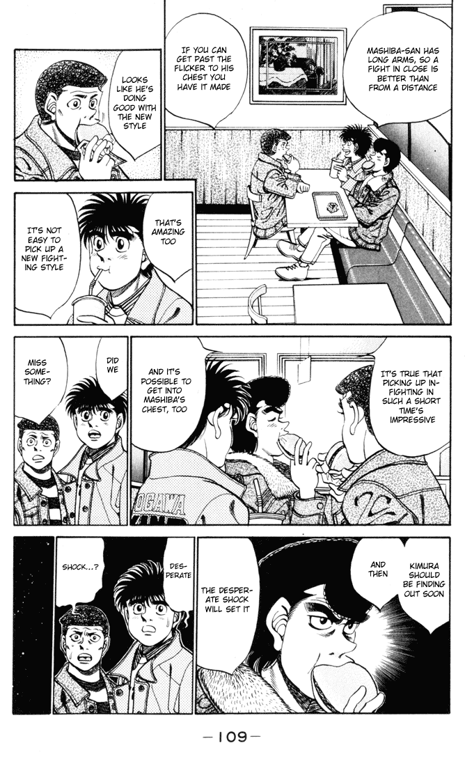 Hajime no Ippo Chapter 274 — page 7