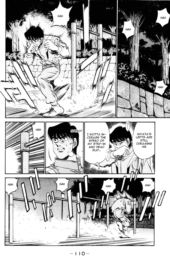 Hajime no Ippo Chapter 274 — page 8