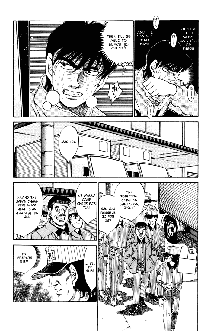 Hajime no Ippo Chapter 274 — page 9