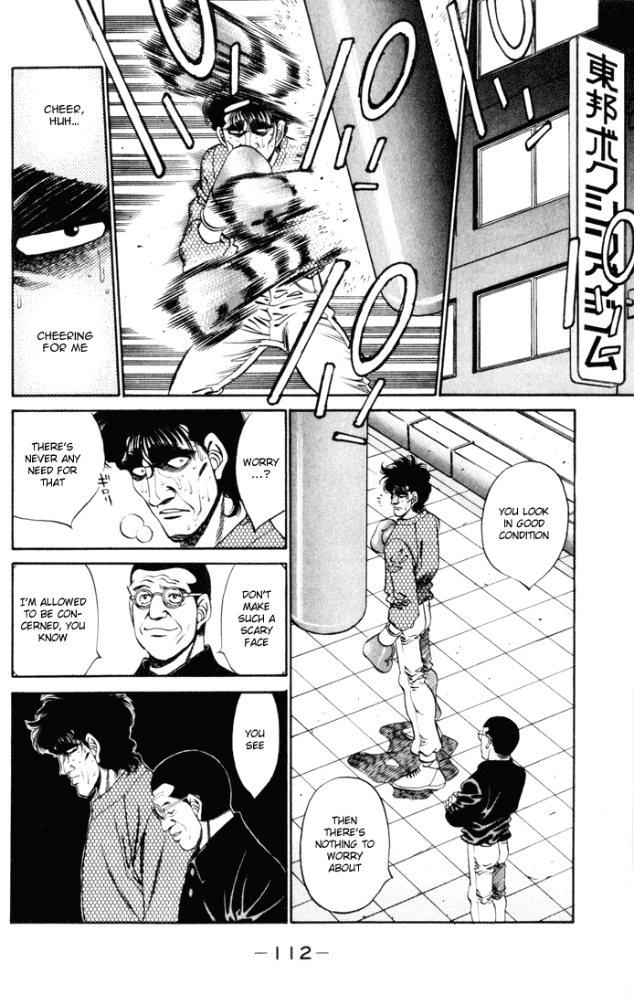 Hajime no Ippo Chapter 274 — page 10