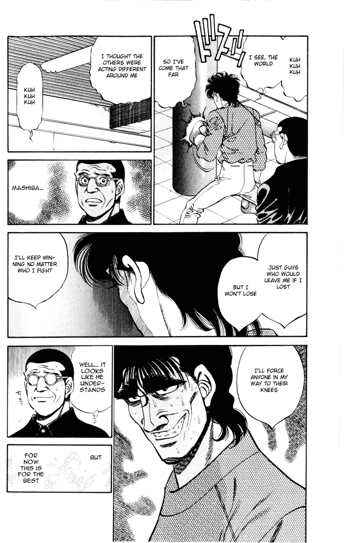 Hajime no Ippo Chapter 274 — page 12