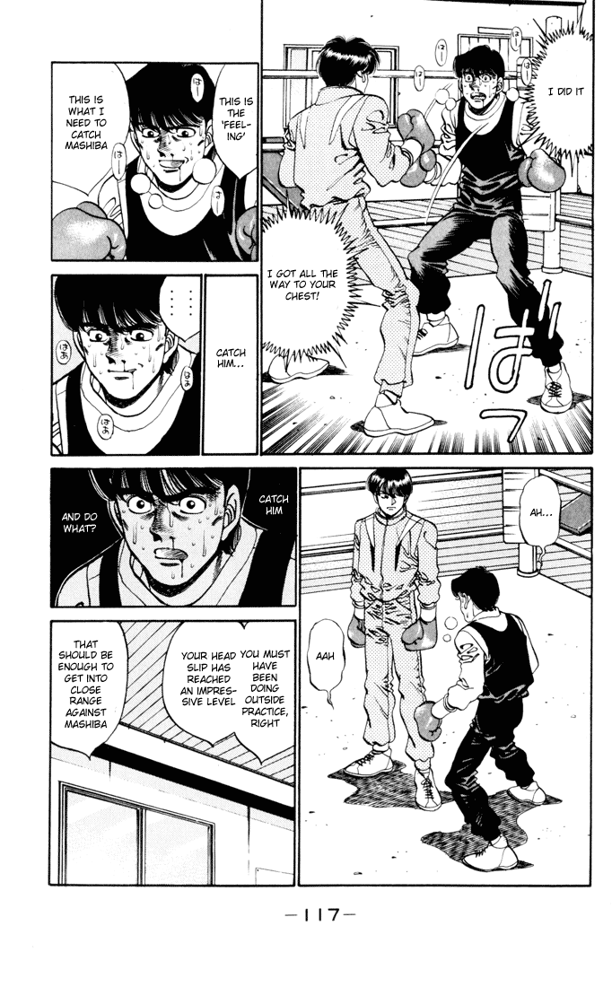 Hajime no Ippo Chapter 274 — page 15