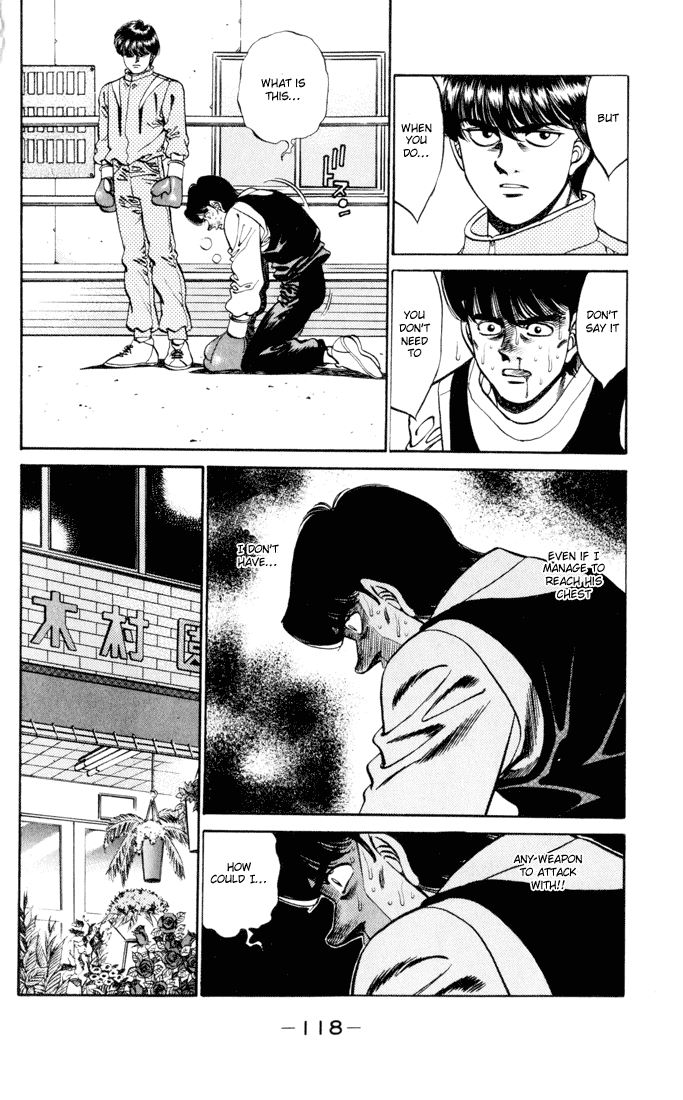 Hajime no Ippo Chapter 274 — page 16