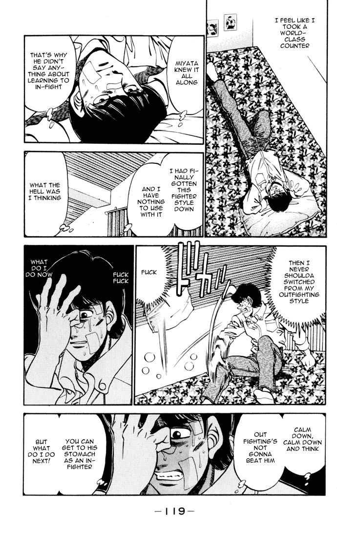 Hajime no Ippo Chapter 274 — page 17