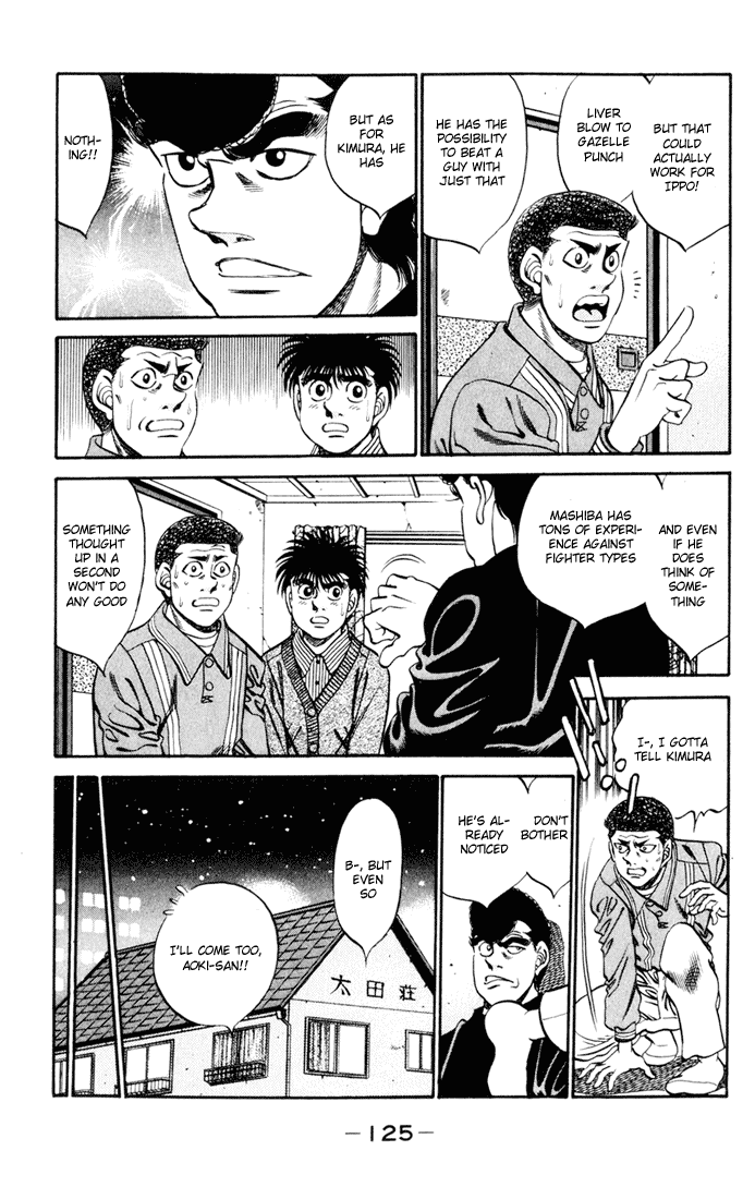 Hajime no Ippo Chapter 275 — page 3
