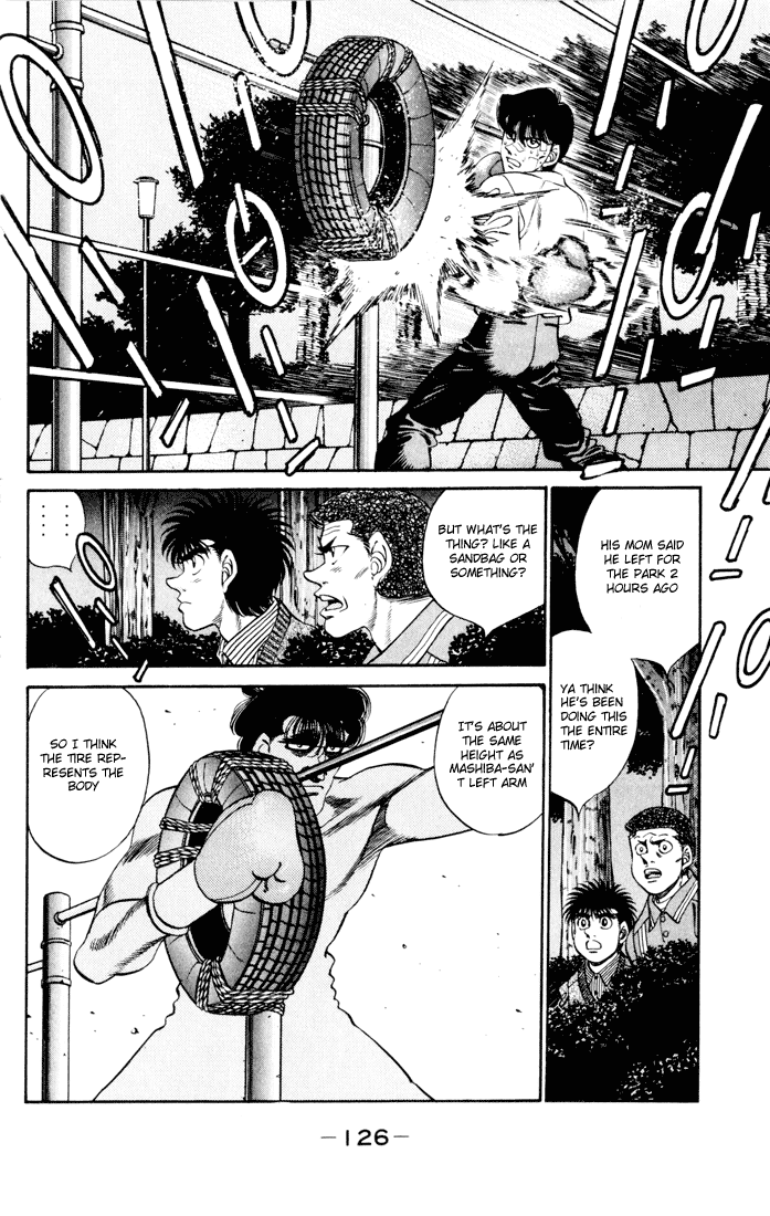 Hajime no Ippo Chapter 275 — page 4