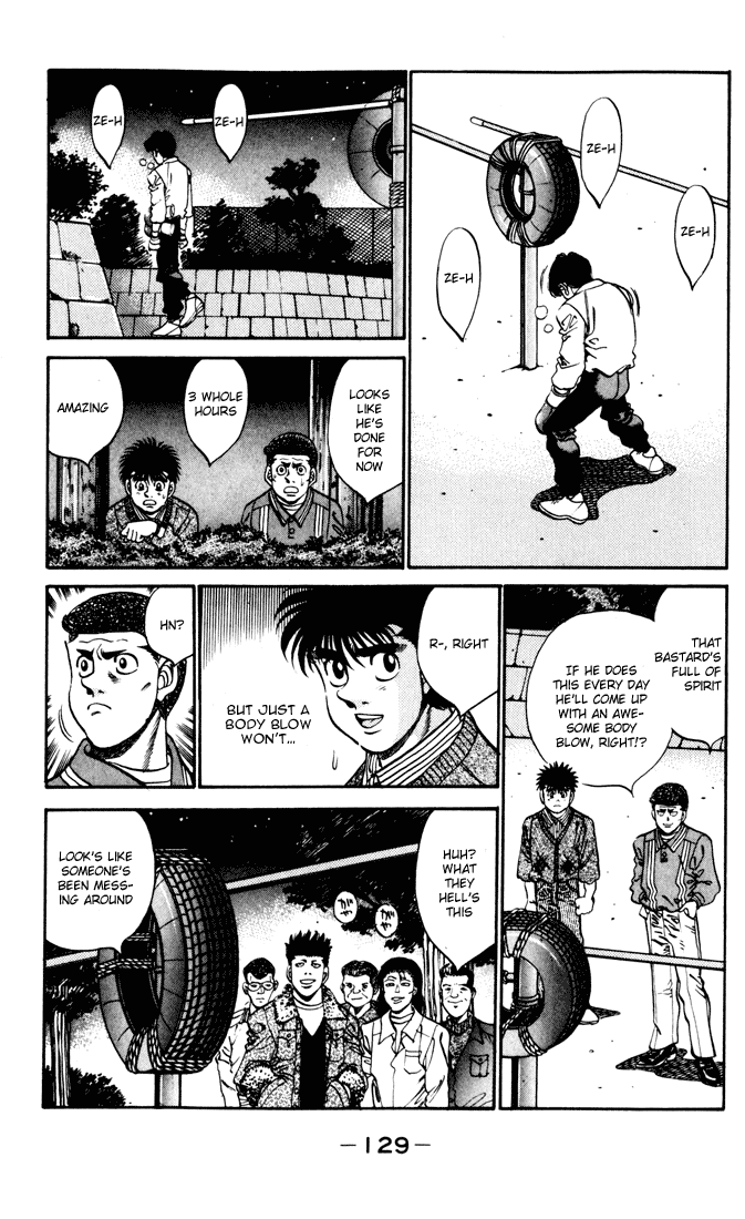 Hajime no Ippo Chapter 275 — page 7