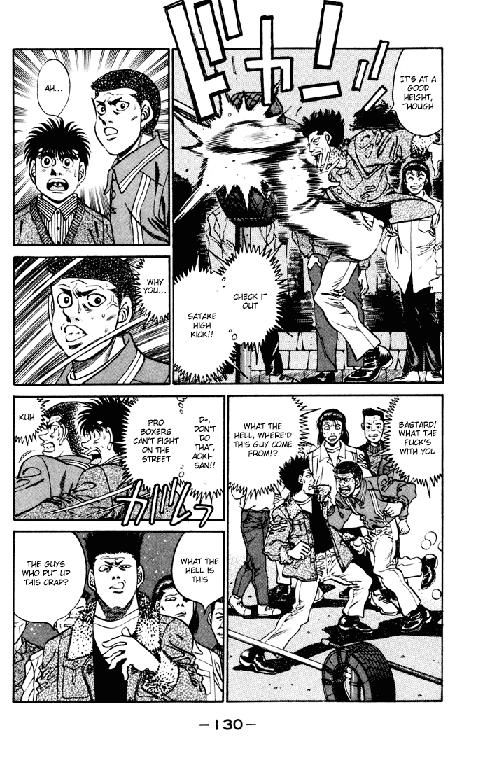 Hajime no Ippo Chapter 275 — page 8