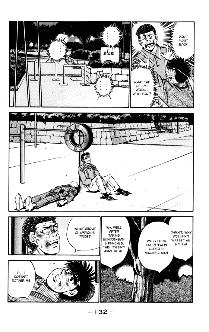 Hajime no Ippo Chapter 275 — page 10