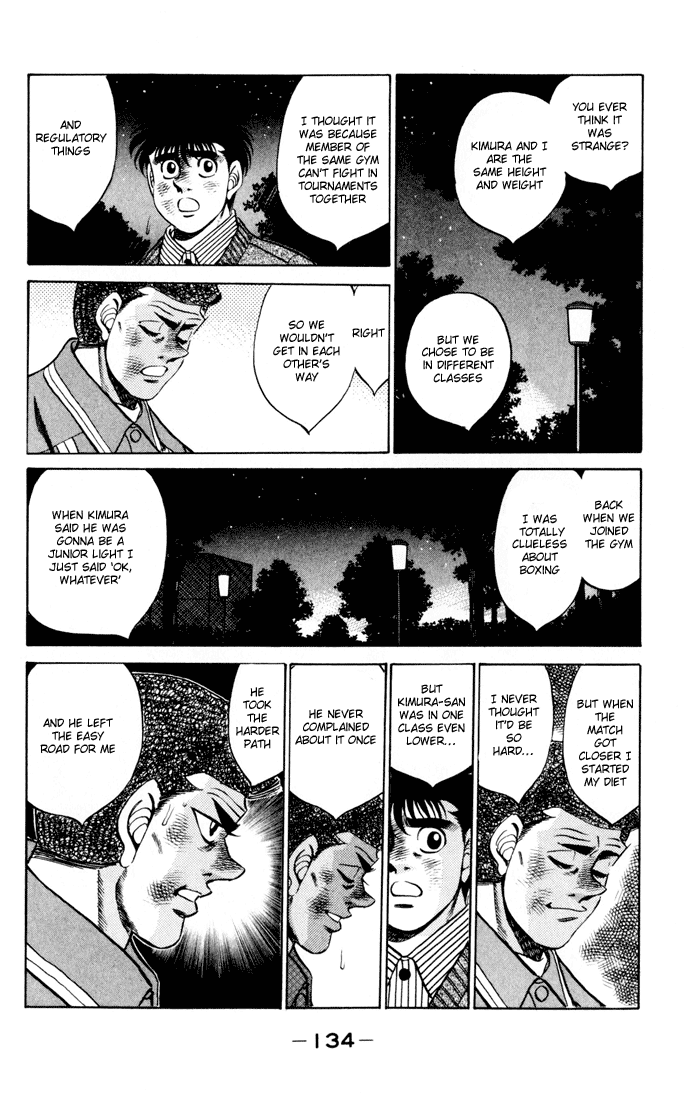 Hajime no Ippo Chapter 275 — page 12