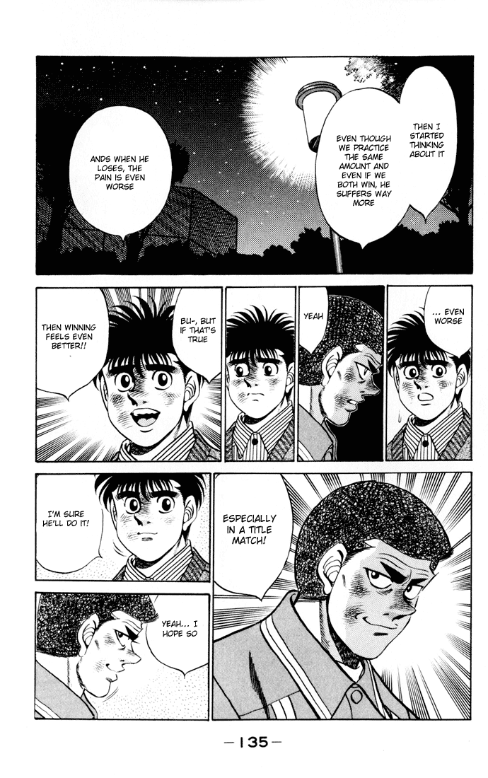 Hajime no Ippo Chapter 275 — page 13