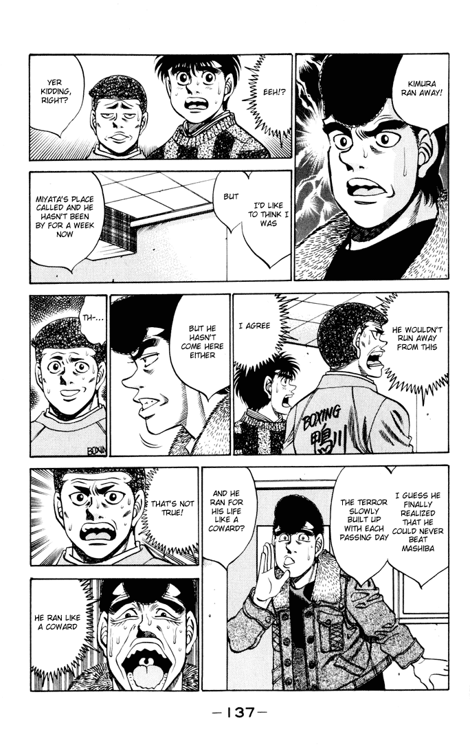 Hajime no Ippo Chapter 275 — page 15
