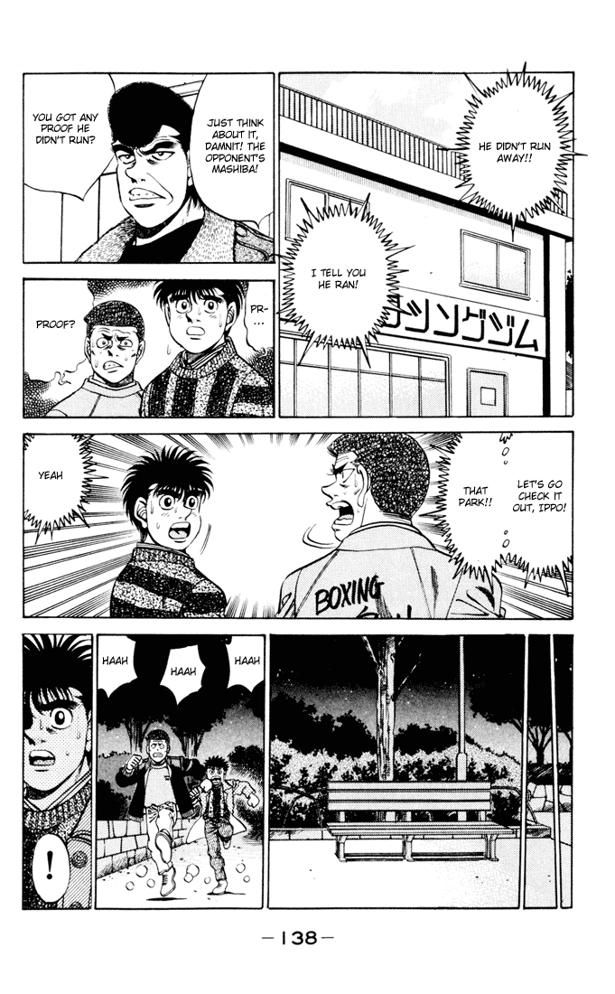 Hajime no Ippo Chapter 275 — page 16