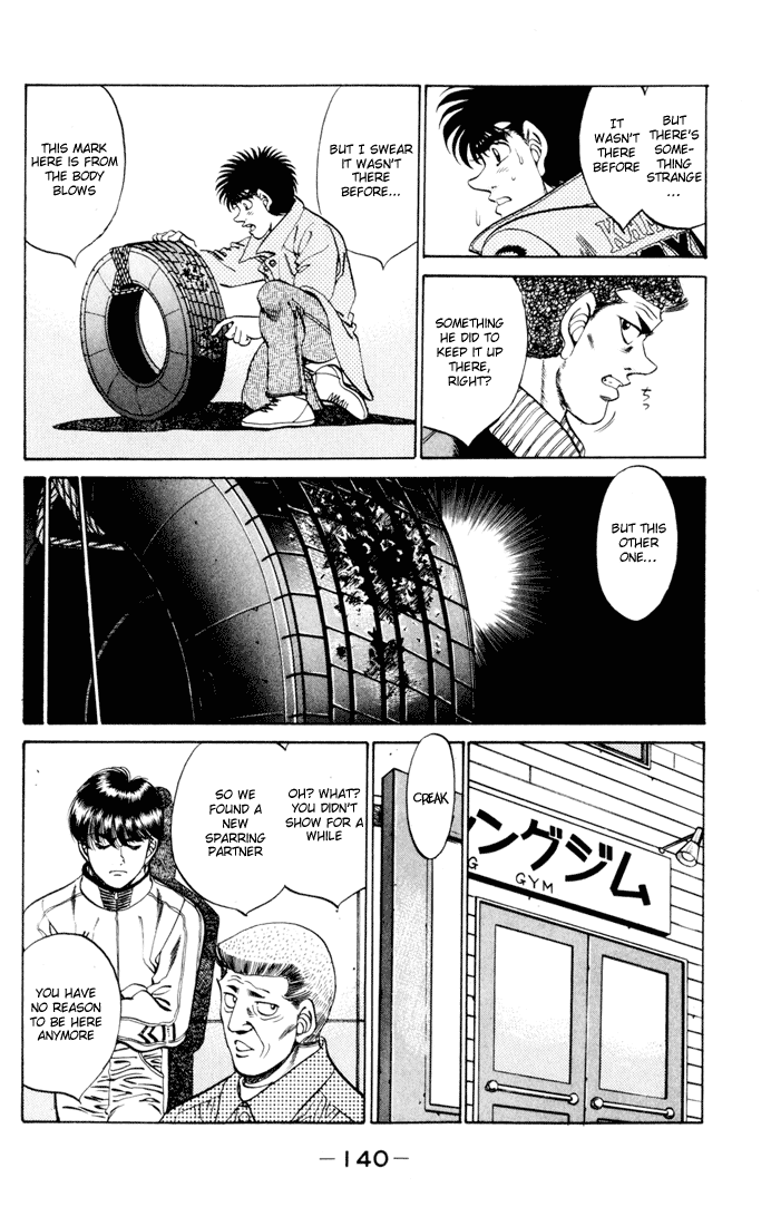 Hajime no Ippo Chapter 275 — page 18