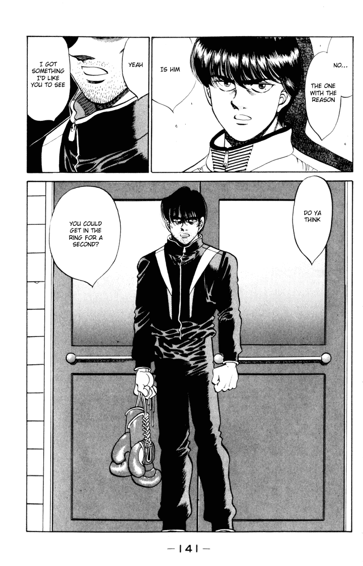 Hajime no Ippo Chapter 275 — page 19