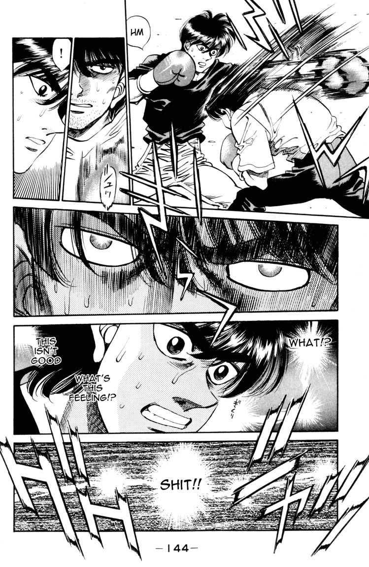 Hajime no Ippo Chapter 276 — page 2