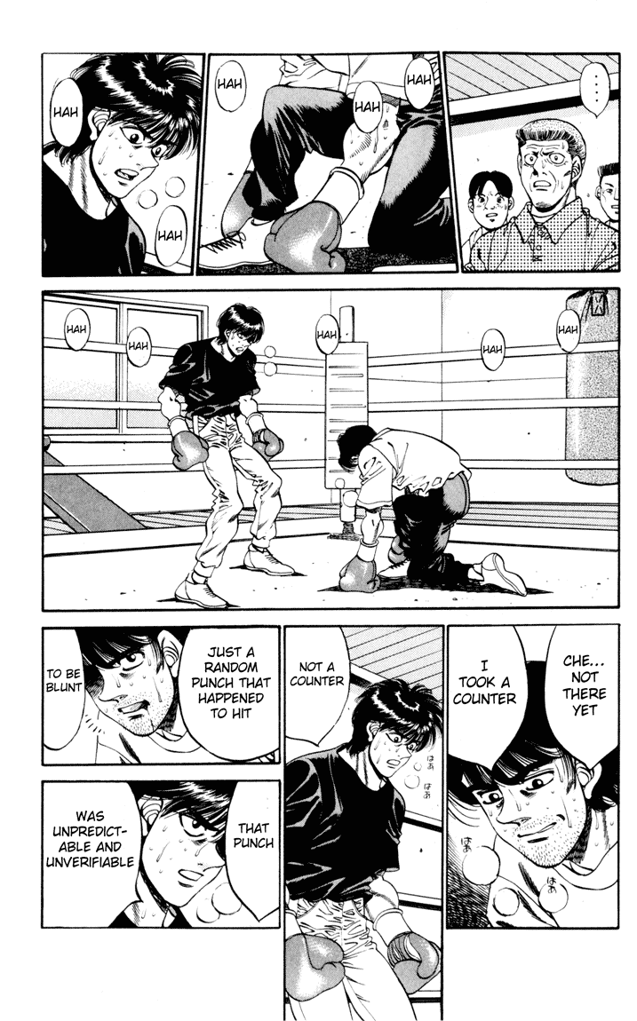 Hajime no Ippo Chapter 276 — page 3