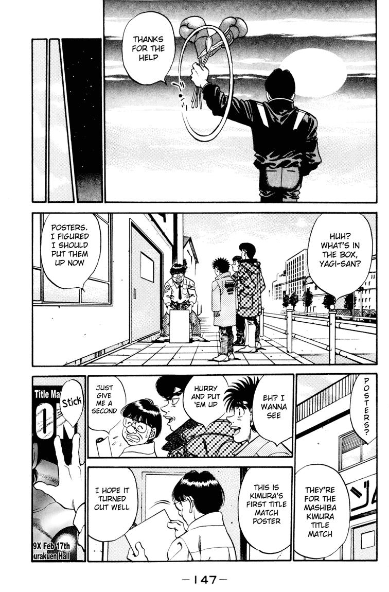 Hajime no Ippo Chapter 276 — page 5