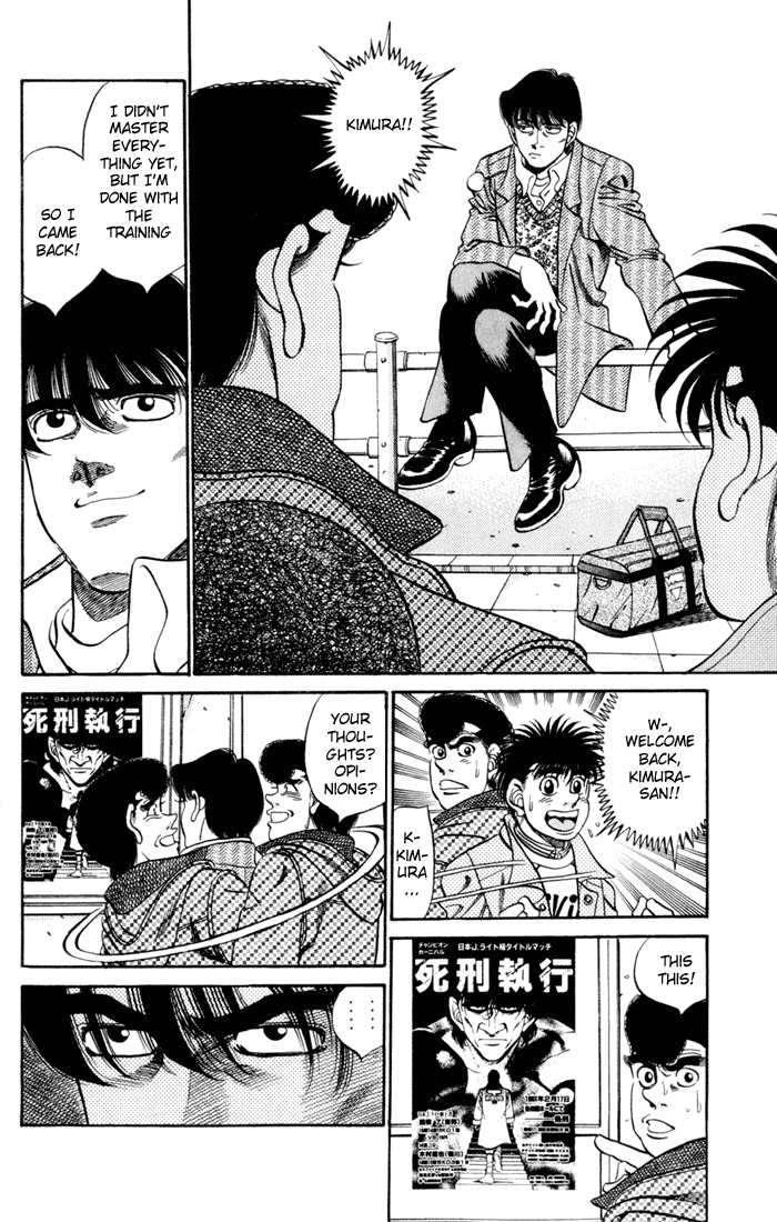Hajime no Ippo Chapter 276 — page 8