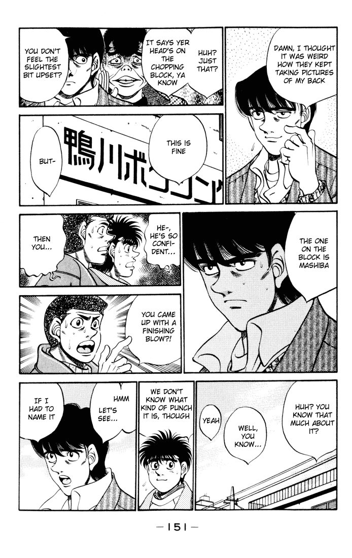 Hajime no Ippo Chapter 276 — page 9