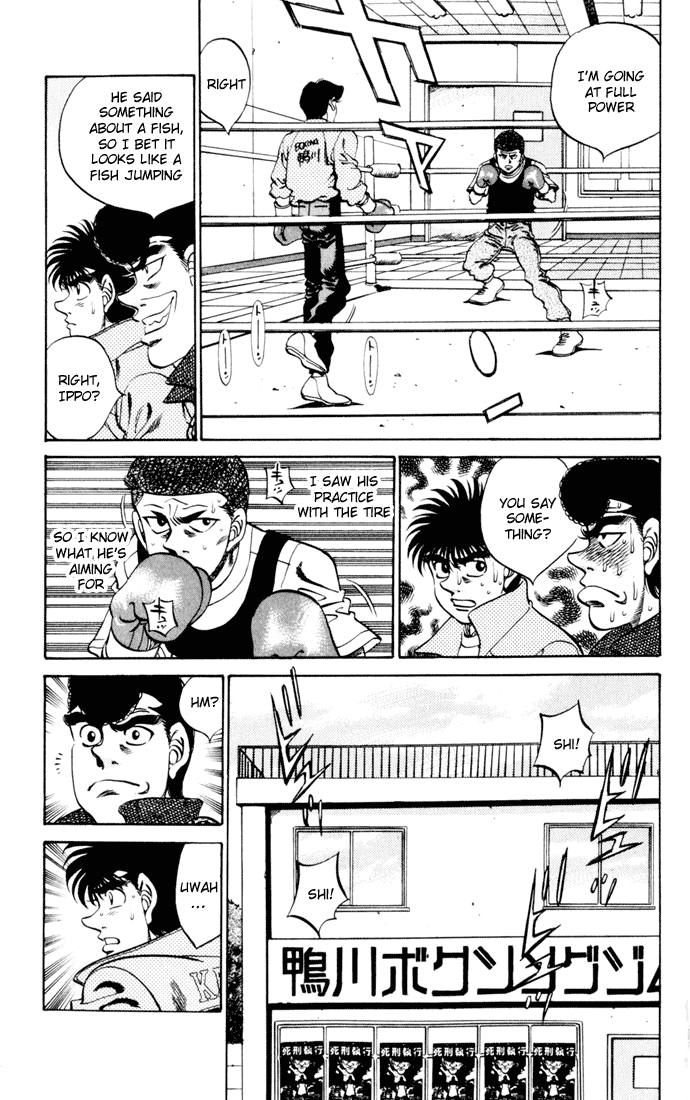 Hajime no Ippo Chapter 276 — page 11