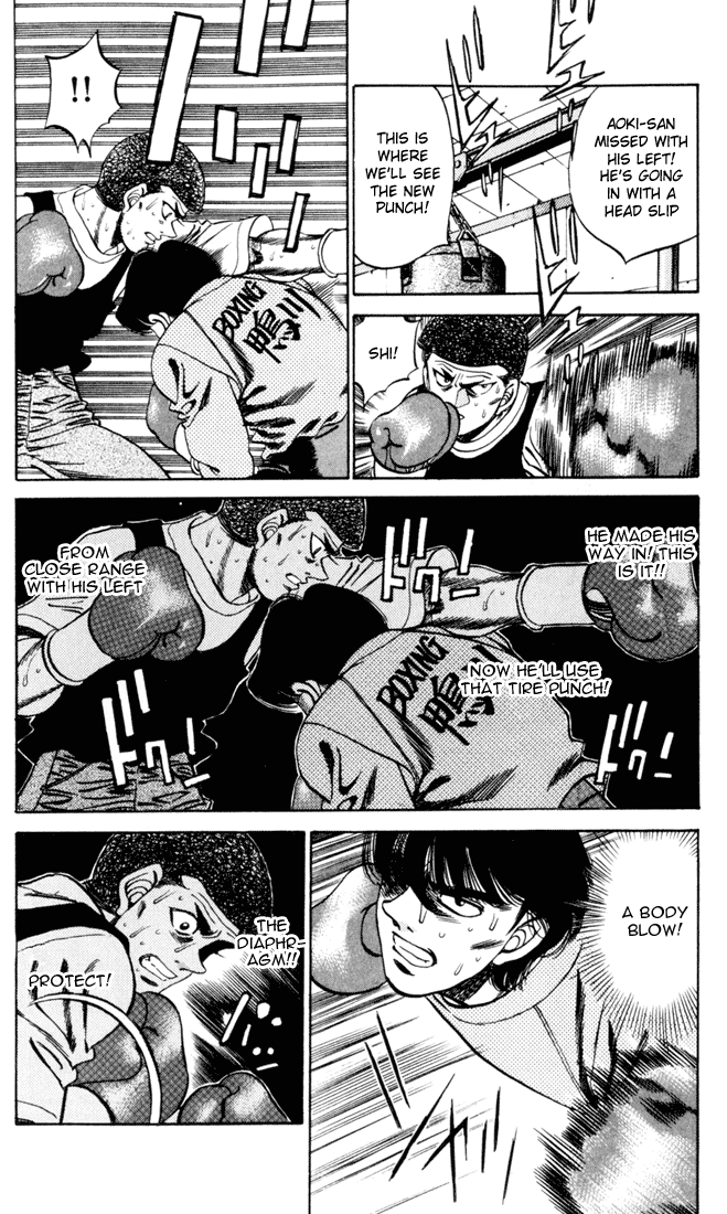 Hajime no Ippo Chapter 276 — page 12