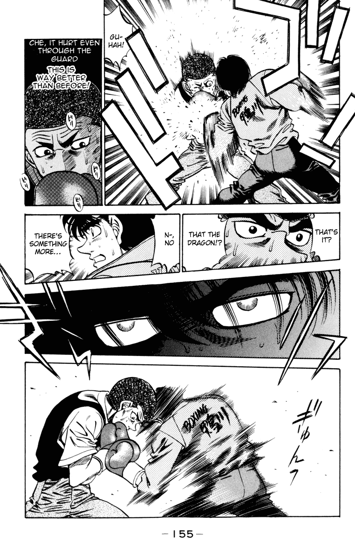 Hajime no Ippo Chapter 276 — page 13