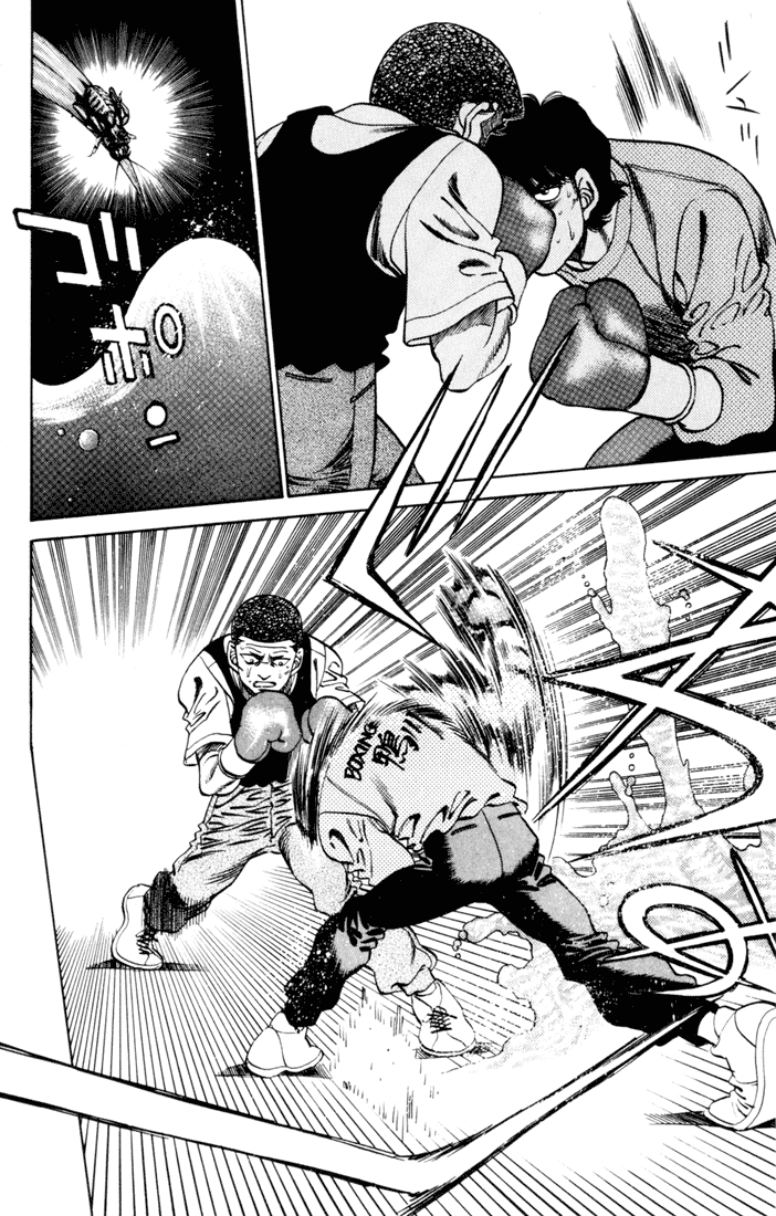 Hajime no Ippo Chapter 276 — page 14