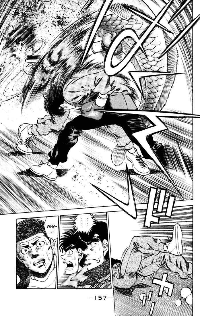 Hajime no Ippo Chapter 276 — page 15