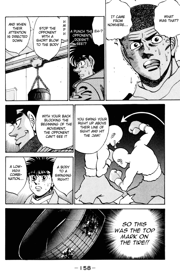 Hajime no Ippo Chapter 276 — page 16