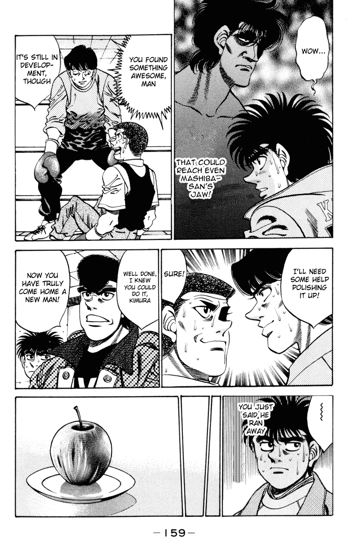 Hajime no Ippo Chapter 276 — page 17