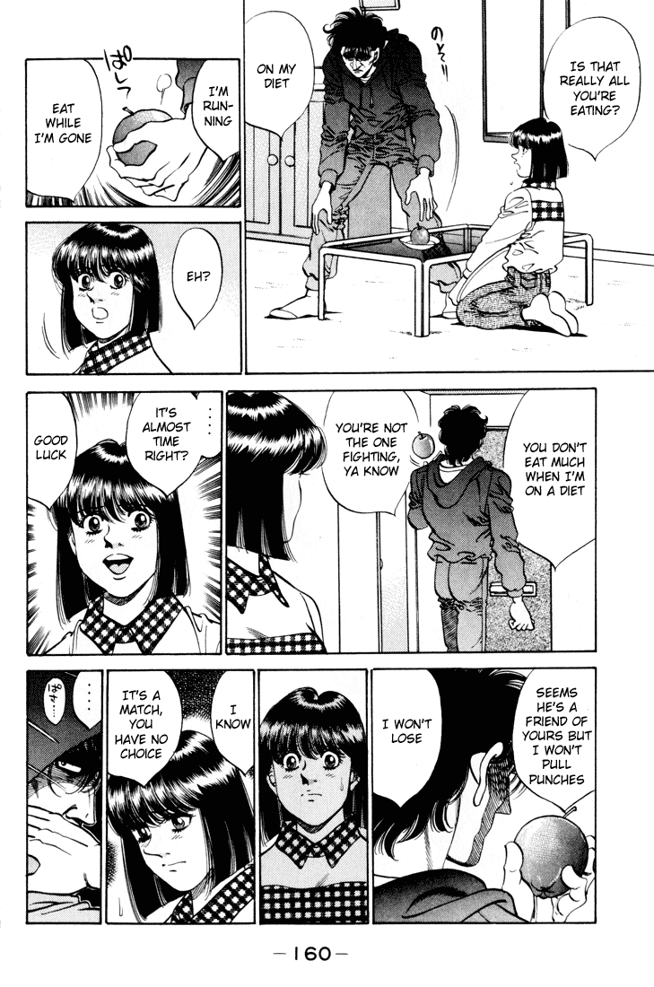 Hajime no Ippo Chapter 276 — page 18