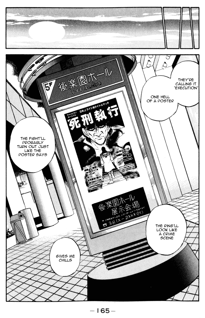 Hajime no Ippo Chapter 277 — page 3