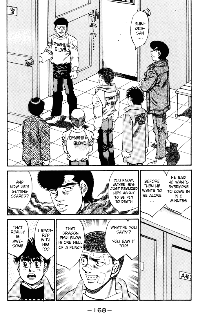 Hajime no Ippo Chapter 277 — page 6