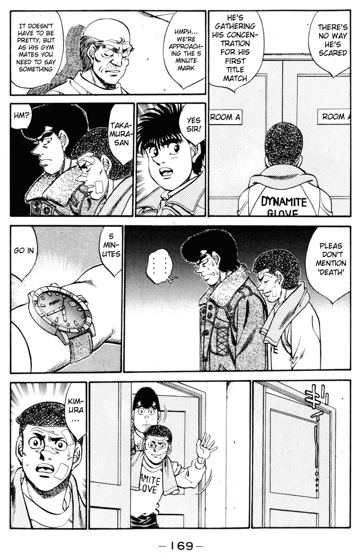 Hajime no Ippo Chapter 277 — page 7