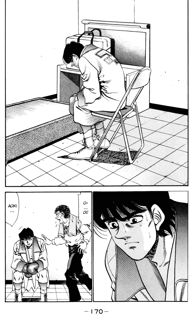 Hajime no Ippo Chapter 277 — page 8