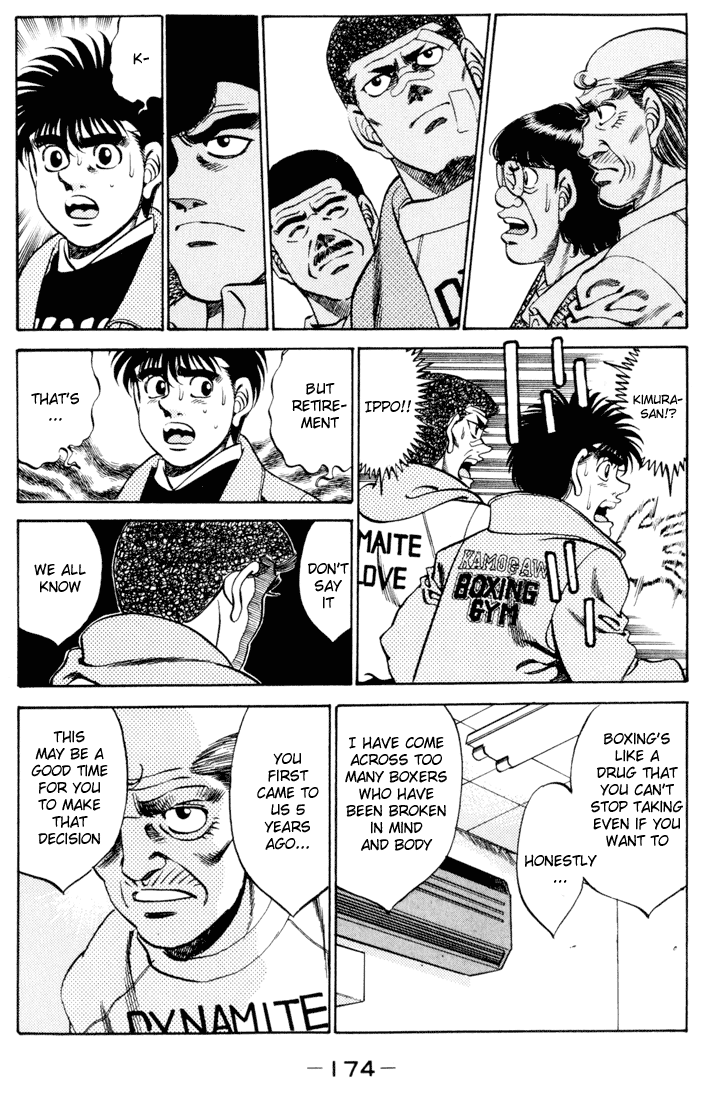 Hajime no Ippo Chapter 277 — page 12