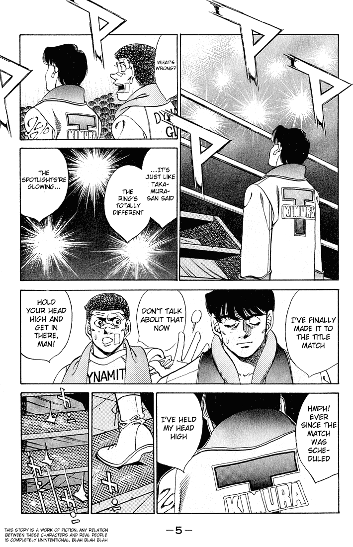 Hajime no Ippo Chapter 278 — page 6