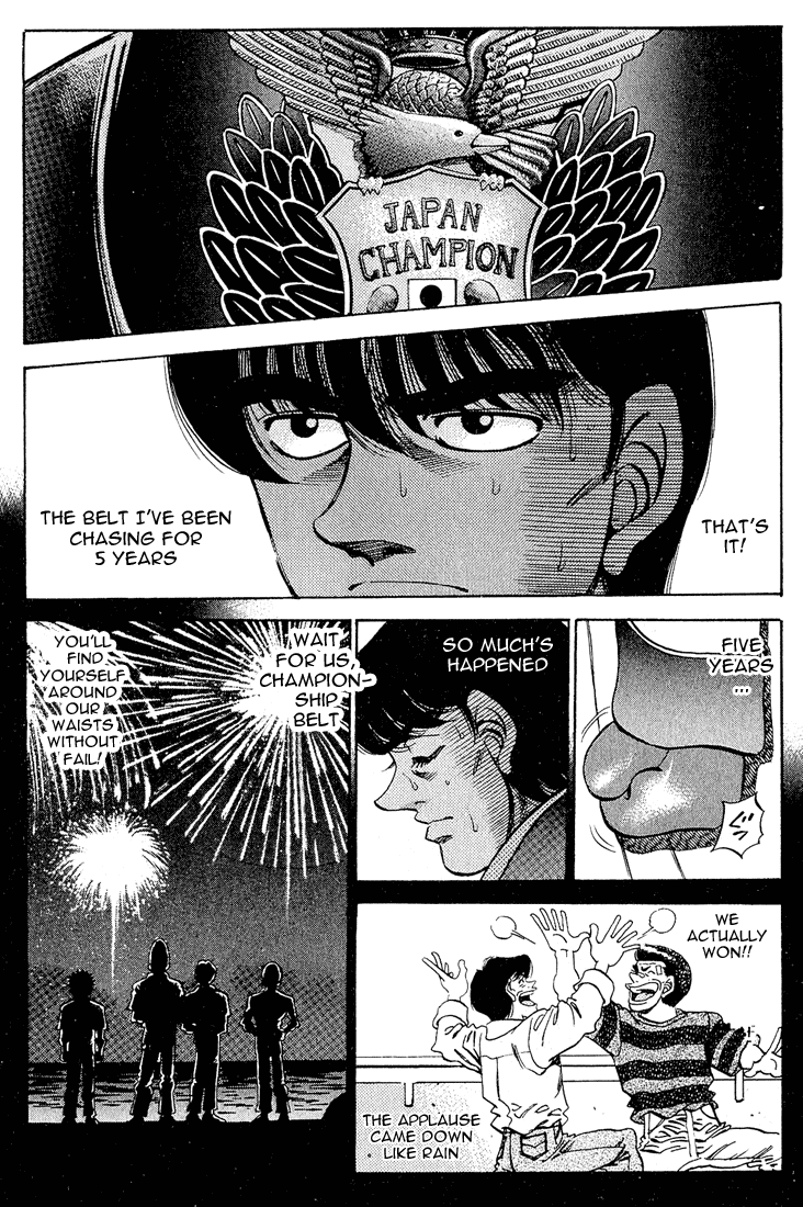 Hajime no Ippo Chapter 278 — page 11