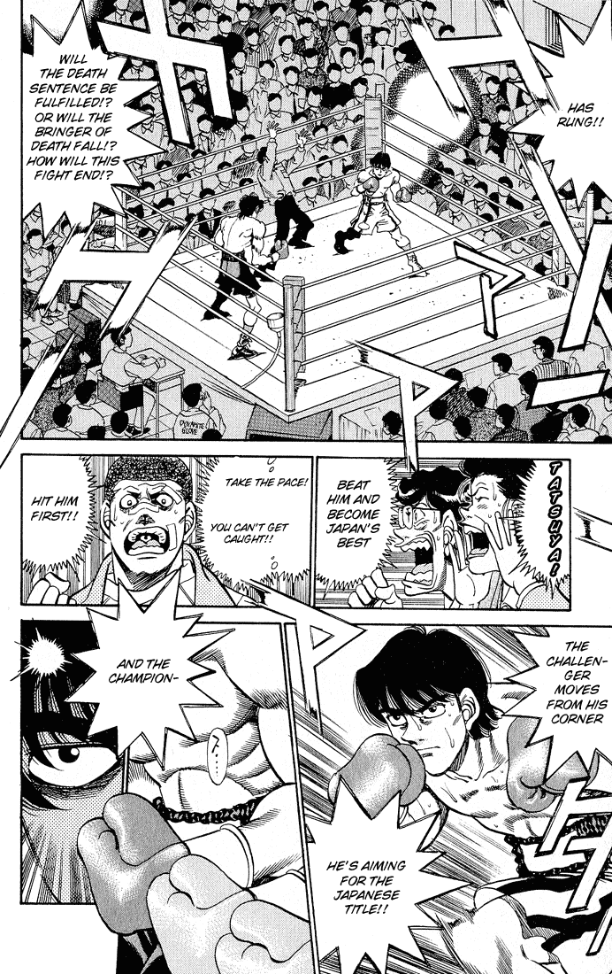 Hajime no Ippo Chapter 278 — page 16