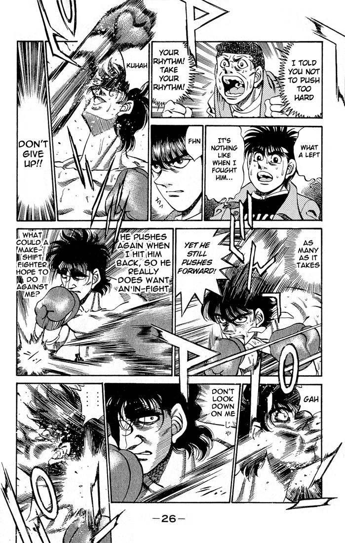 Hajime no Ippo Chapter 279 — page 5