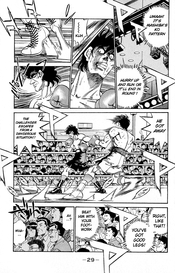 Hajime no Ippo Chapter 279 — page 8