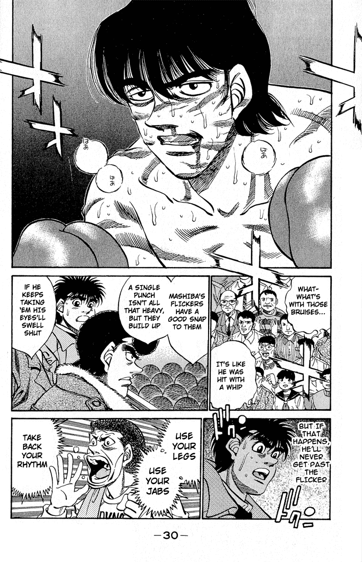 Hajime no Ippo Chapter 279 — page 9
