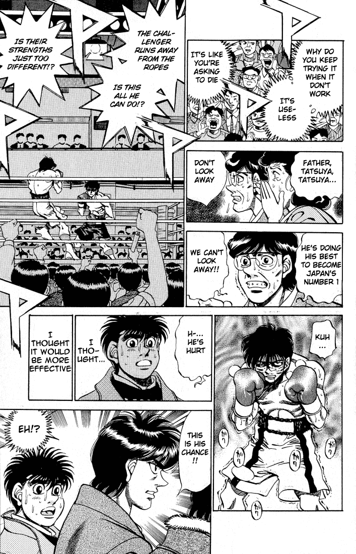 Hajime no Ippo Chapter 279 — page 12