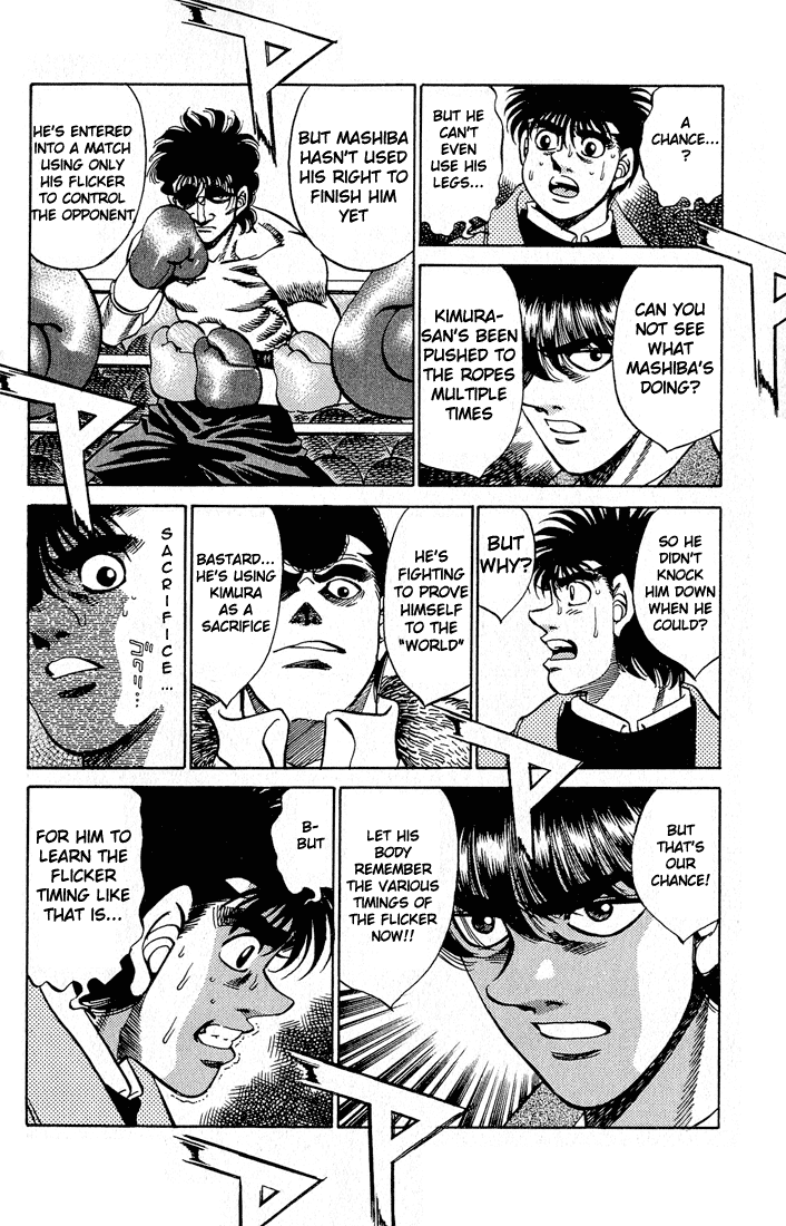 Hajime no Ippo Chapter 279 — page 13